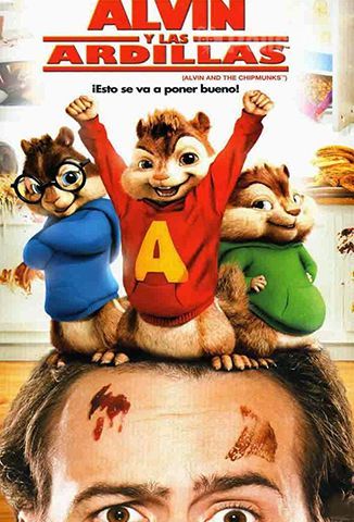 Alvin y las Ardillas: 1