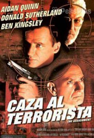 Caza al Terrorista (1997)