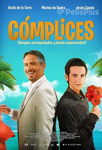 Cómplices (2017)
