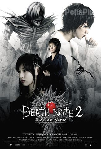 Death Note 2 : El Último Nombre