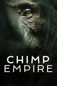 El imperio de los chimpancés