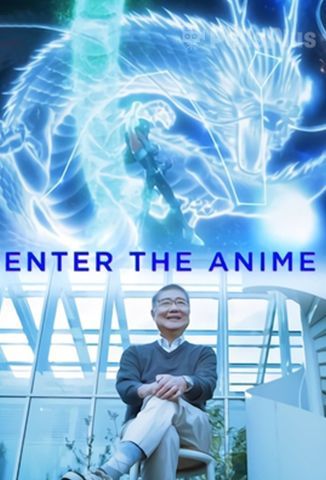 Las Mentes del Anime