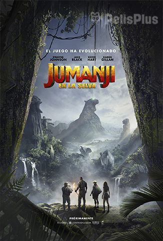 Jumanji 2: En la Selva