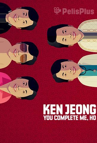 Ken Jeong: First Date