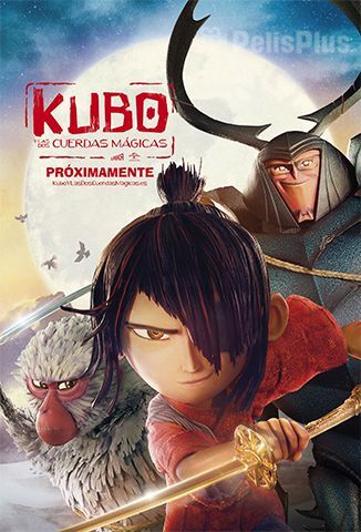 Kubo y la Búsqueda del Samurai