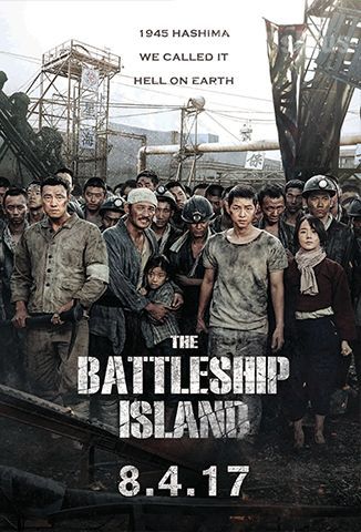 La Isla de Battleship