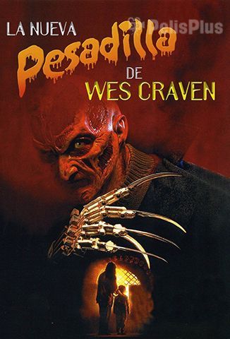 La Nueva Pesadilla de Wes Craven