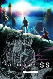Psycho-Pass: Sinners of the System – Caso.3 Mas Allá del Bien y del Mal