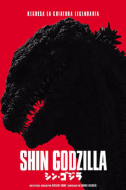 Shin Godzilla (Godzilla: Resurgence)