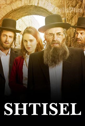 Shtisel