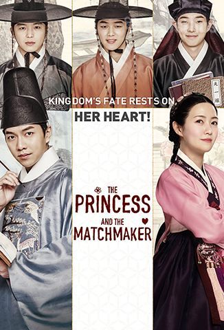 The Princess and The Matchmaker