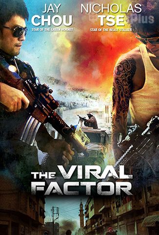 The Viral Factor