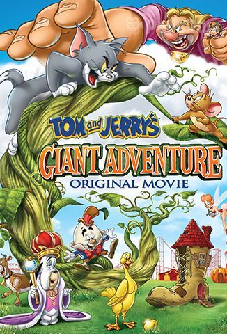 La Gigante Aventura de Tom y Jerry